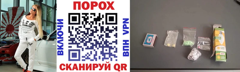 АМФЕТАМИН 97%  как найти закладки  Когалым 