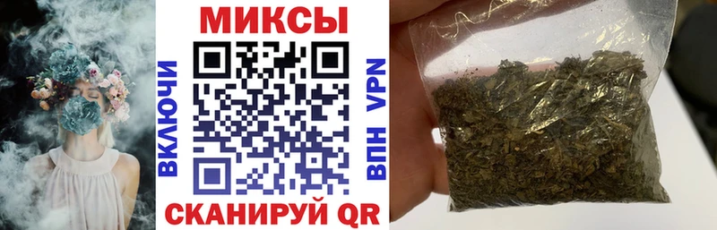 OMG зеркало  Когалым  Бутират 99% 