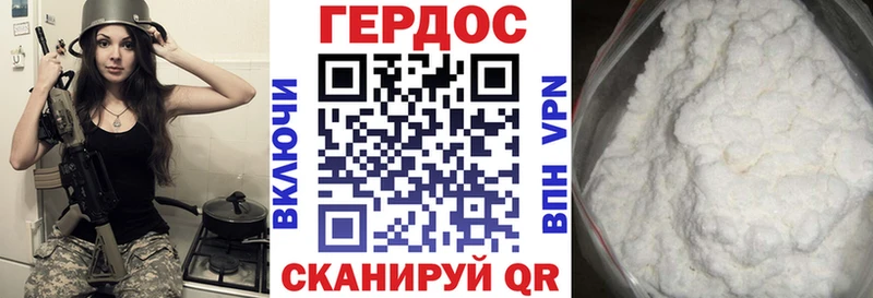 MEGA рабочий сайт  Когалым  Героин гречка 