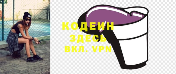 мяу мяу мука Алзамай