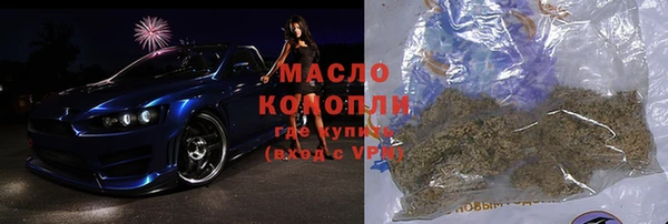 экстази Алексин