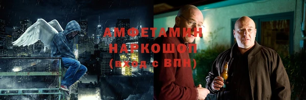 мяу мяу мука Алзамай