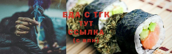 мяу мяу мука Алзамай