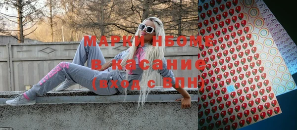 экстази Алексин