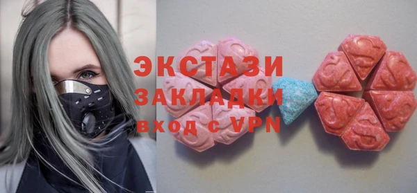 гидропоника Алексеевка