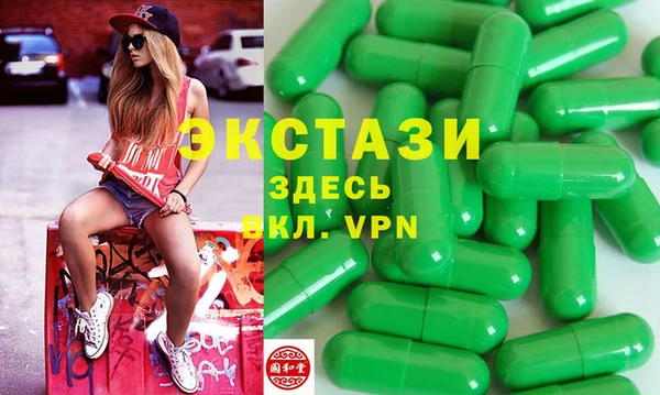 гидропоника Алексеевка