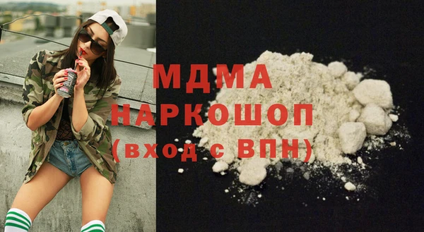 экстази Алексин