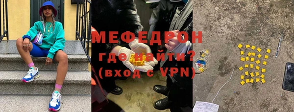 мяу мяу мука Алзамай