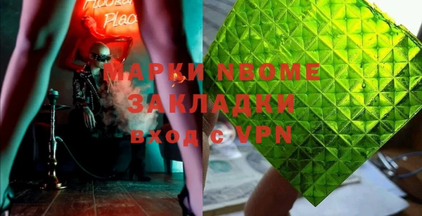 экстази Алексин