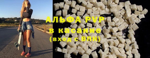 мяу мяу мука Алзамай