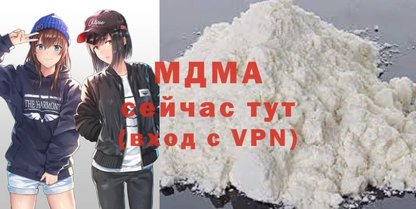 мяу мяу мука Алзамай