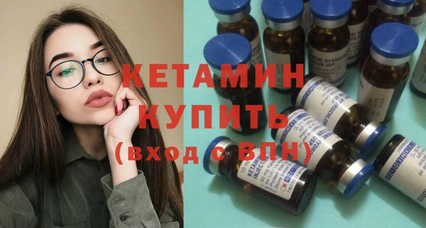 гидропоника Алексеевка