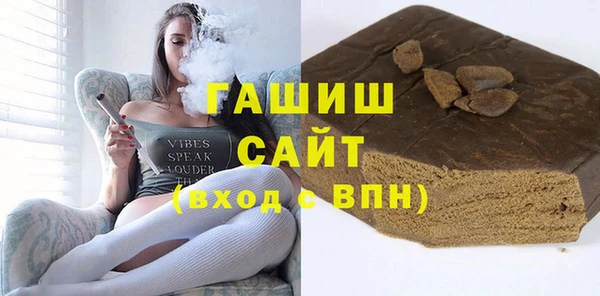 мяу мяу мука Алзамай