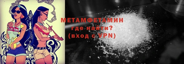 мяу мяу мука Алзамай