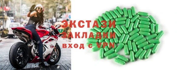 гидропоника Алексеевка