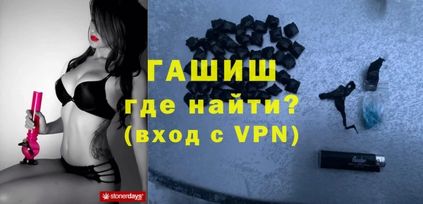 мяу мяу мука Алзамай