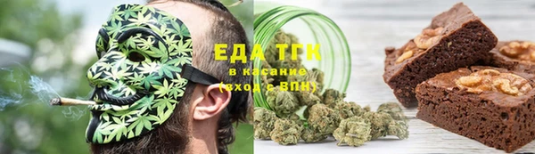 экстази Алексин