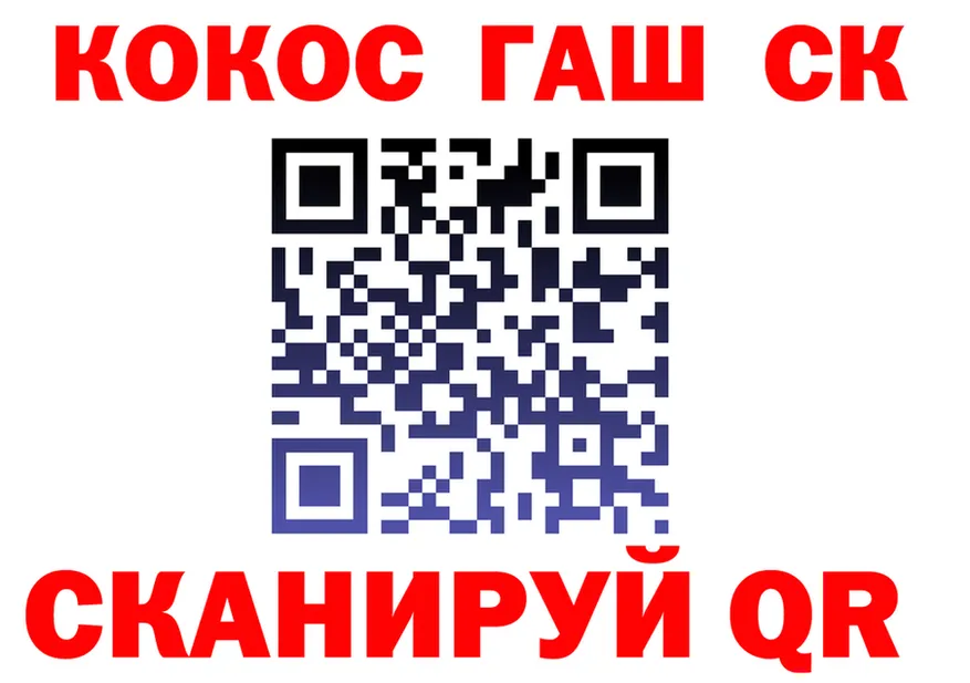 APVP СК как войти сайты даркнета гидра Когалым