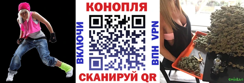 где продают наркотики  Когалым  Шишки марихуана VHQ 